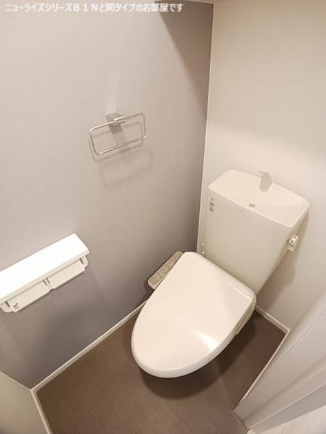 Naikan4 20260706000000 945x630