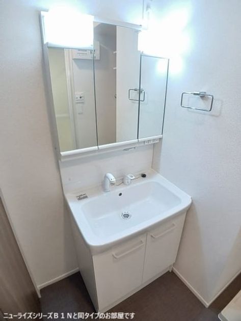Naikan5 20260706000000 945x630