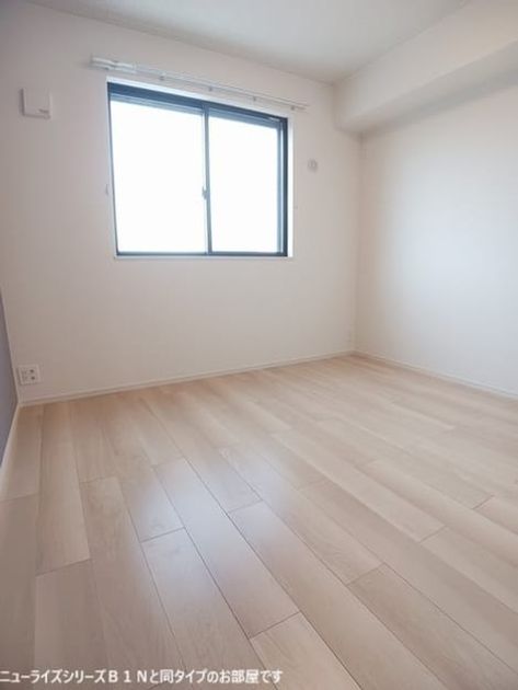 Naikan9 20260706000000 945x630