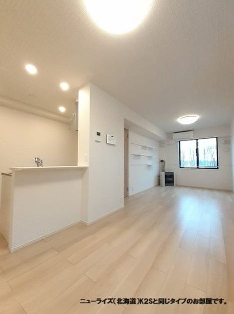 Naikan1 20260710000000 945x630