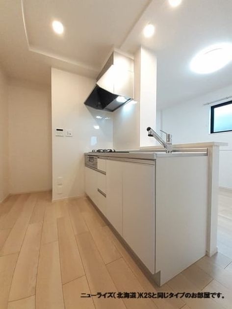 Naikan2 20260710000000 945x630