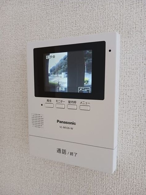 Naikan11 20250522000000 945x630