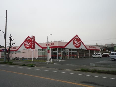 Naikan13 20220926000000