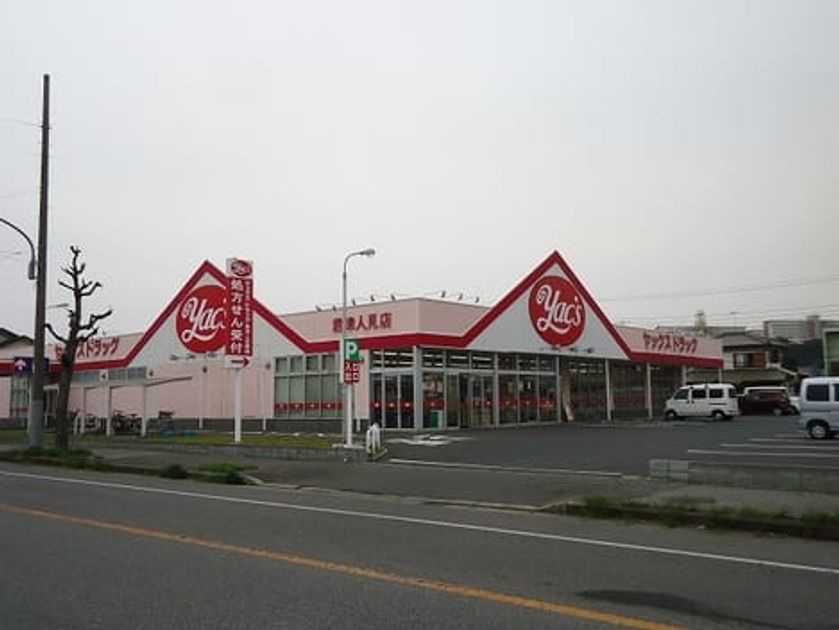 Naikan13 20220926000000 945x630