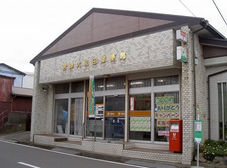 Naikan16 20220926000000