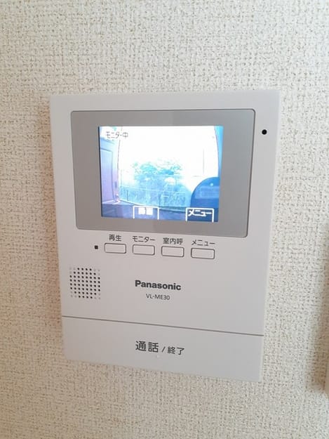 Naikan9 20240430000000