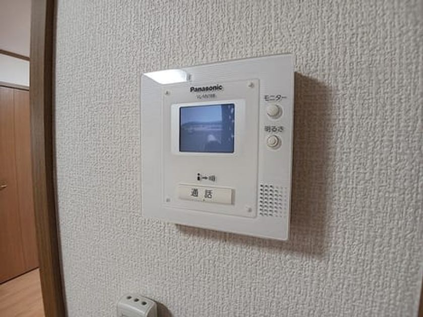 Naikan8 20260831000000 945x630