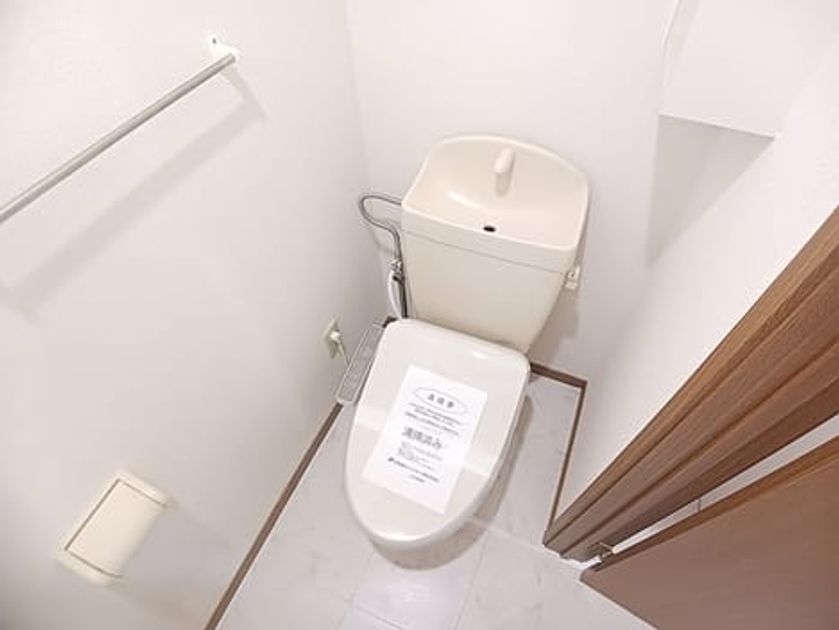 Naikan5 20260903000000 945x630