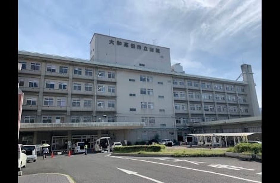 Naikan17 20260630000000 945x630