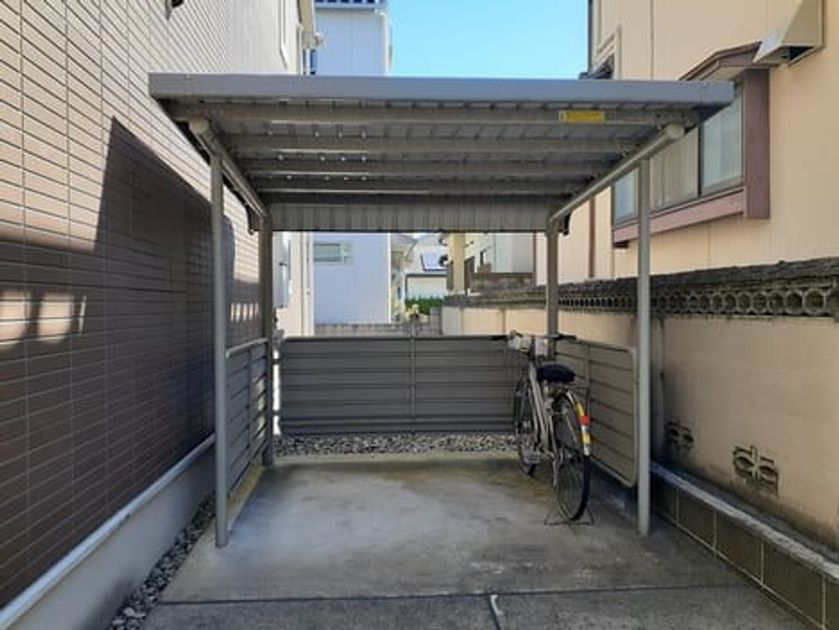 Naikan10 20240910000000 945x630
