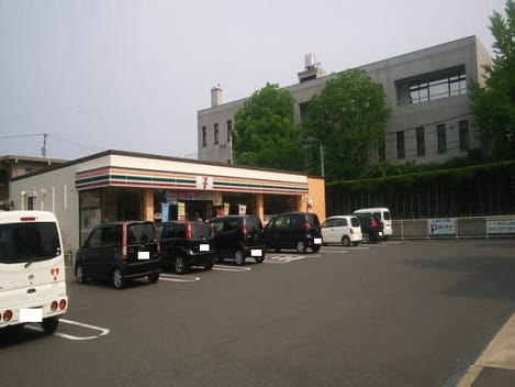 Naikan16 20220315000000