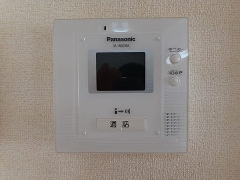Naikan3 20230808000000 945x630
