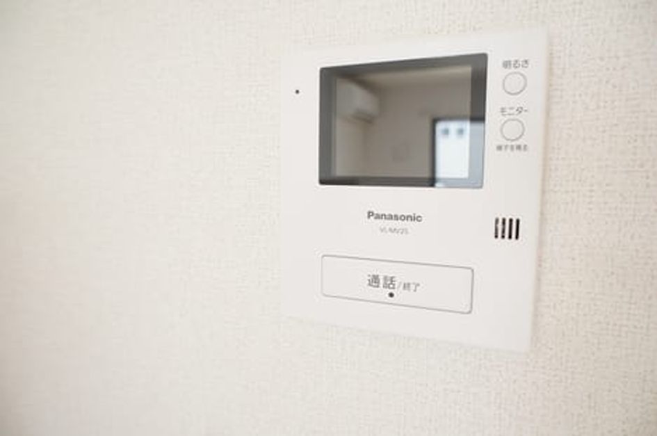 Naikan7 20250318000000 945x630