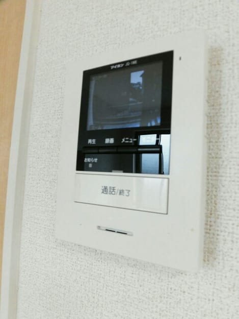 Naikan9 20180616000000