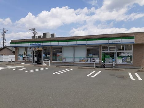 Naikan13 20251223000000