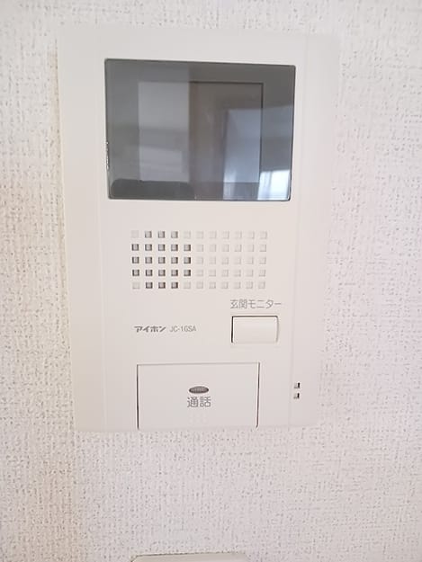Naikan12 20260909000000