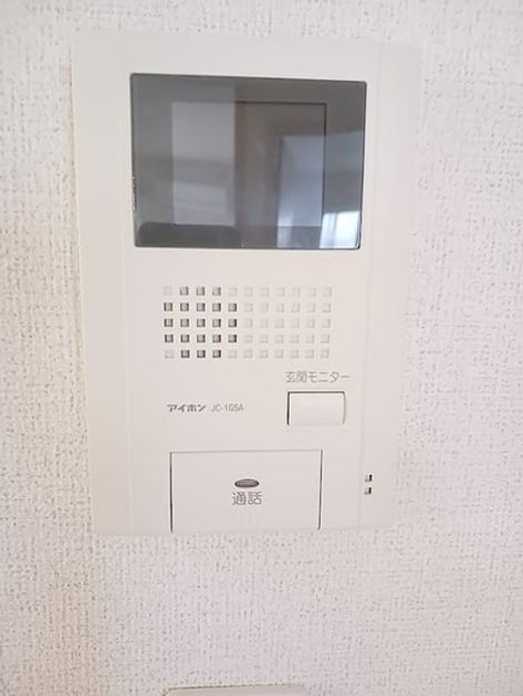 Naikan12 20260909000000 945x630