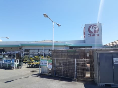 Naikan14 20240927000000