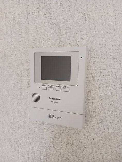 Naikan10 20260902000000 945x630
