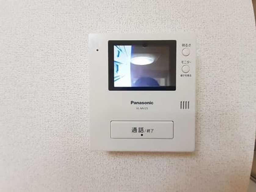 Naikan8 20230531000000 945x630
