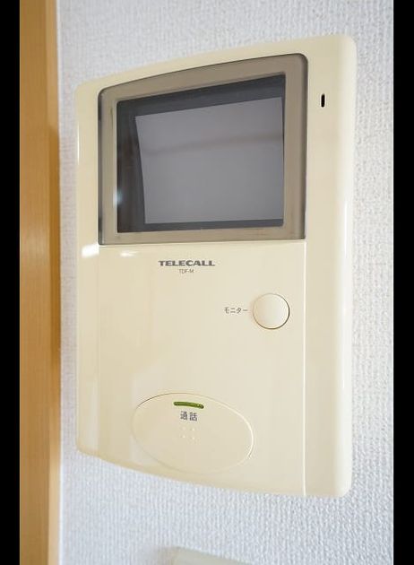 Naikan10 20170914000000 945x630