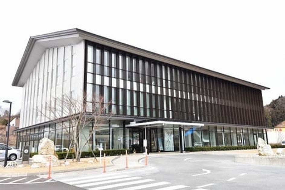 Naikan14 20210108000000 945x630