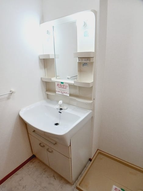 Naikan9 20260817000000