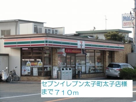 Naikan17 20220921000000
