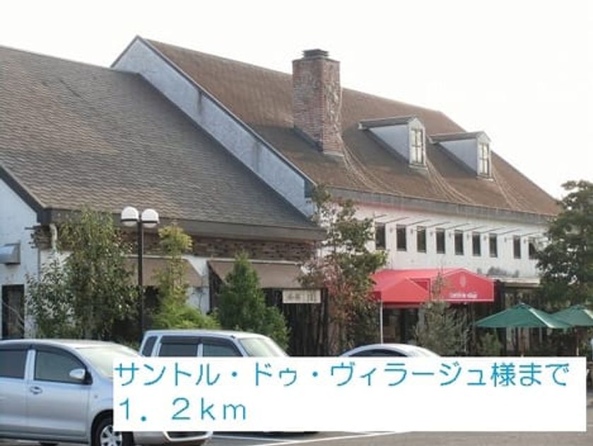 Naikan18 20220921000000 945x630