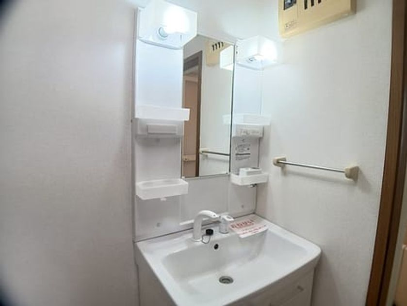 Naikan5 20260902000000 945x630