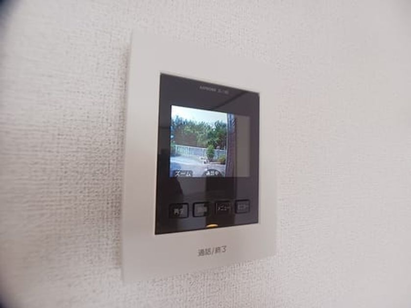 Naikan9 20260902000000 945x630