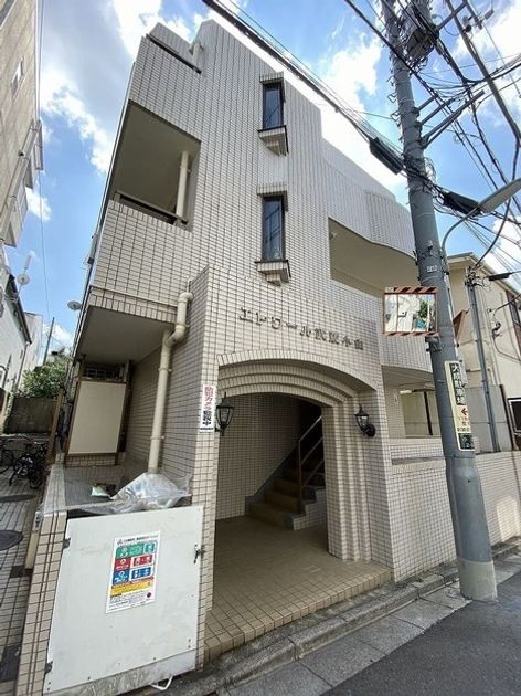 Naikan16 20250409175132 945x630