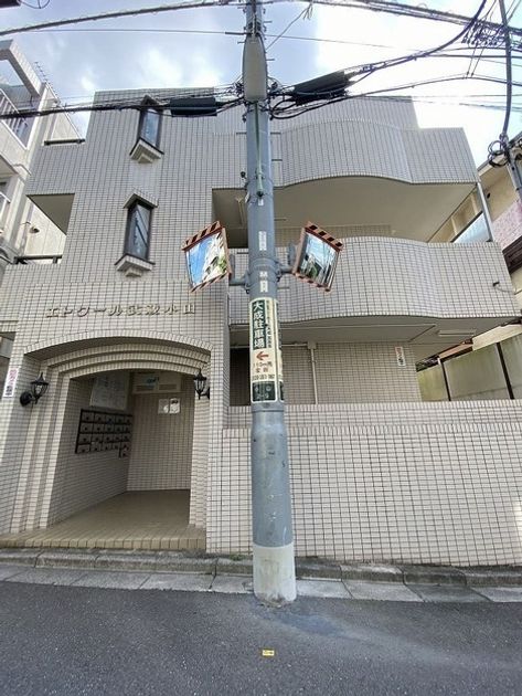 Naikan17 20250409175132 945x630