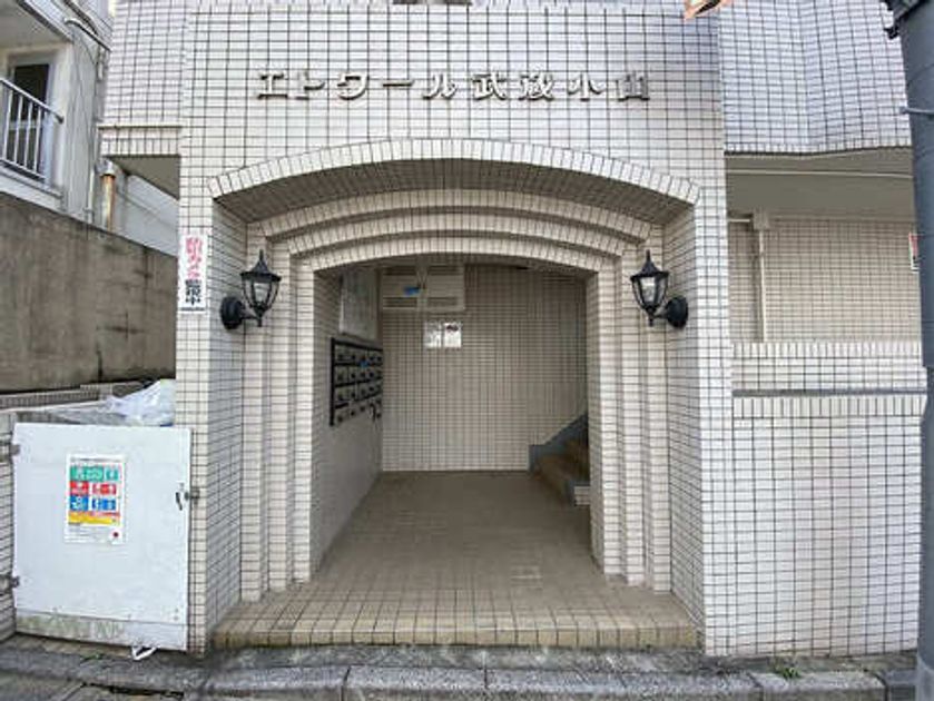 Naikan19 20250409175132 945x630