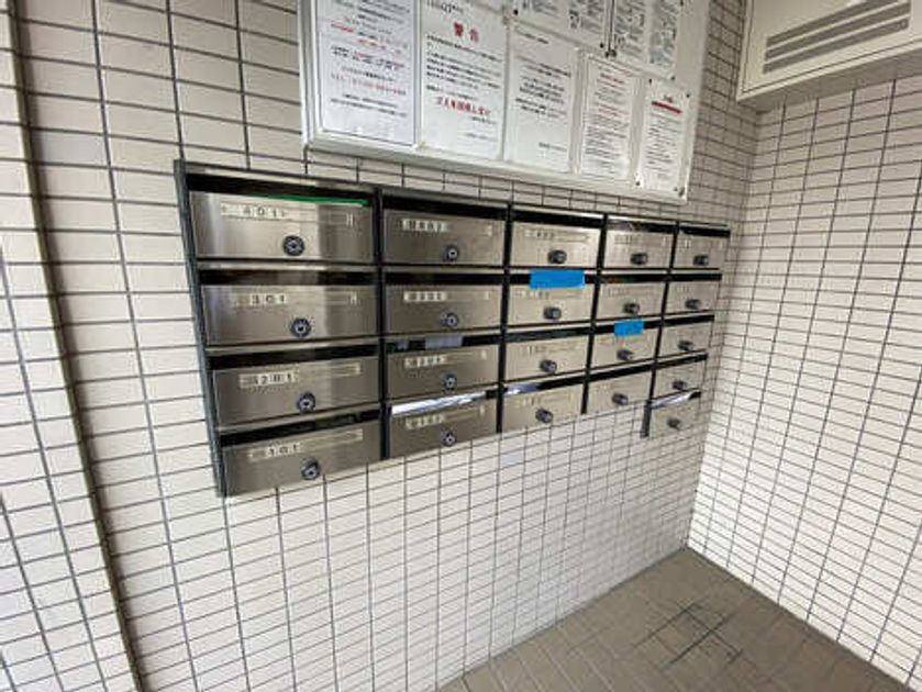Naikan20 20250409175132 945x630