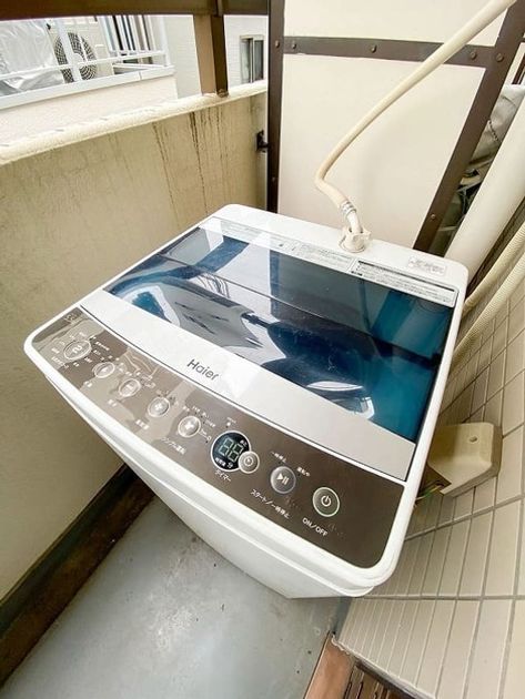 Naikan8 20250409175132 945x630