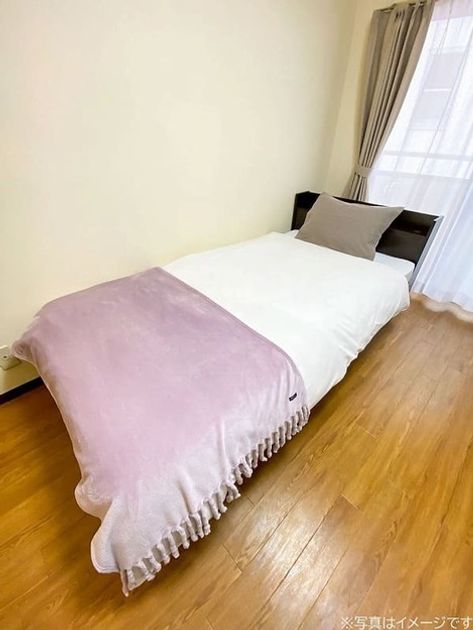 Naikan9 20250409175132 945x630