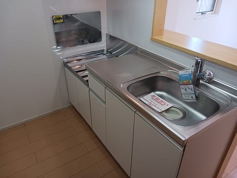 Naikan2 20260824000000