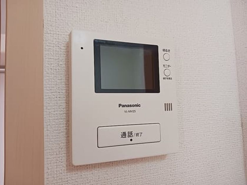 Naikan9 20260824000000 945x630