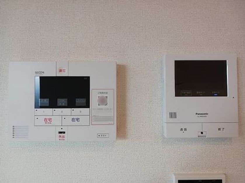 Naikan9 20261029000000 945x630