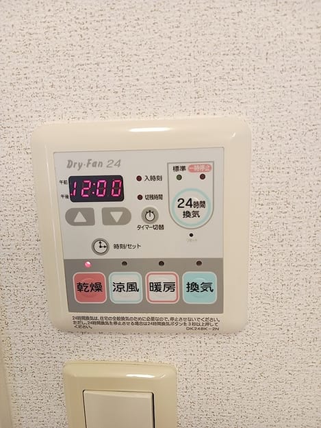 Naikan10 20260917000000