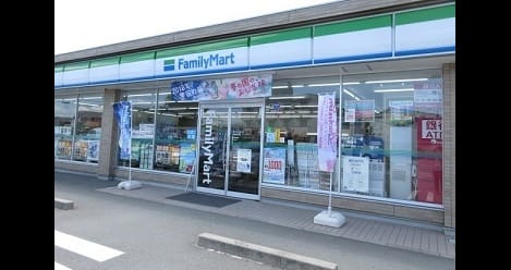 Naikan14 20220804000000