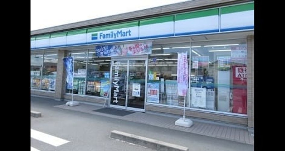 Naikan14 20220804000000 945x630