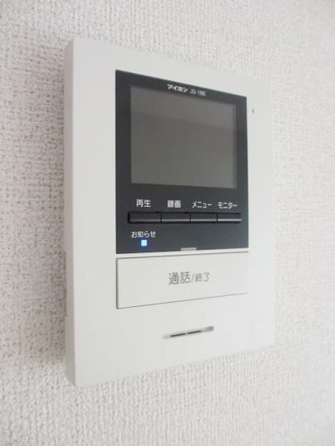 Naikan11 20180226000000 945x630