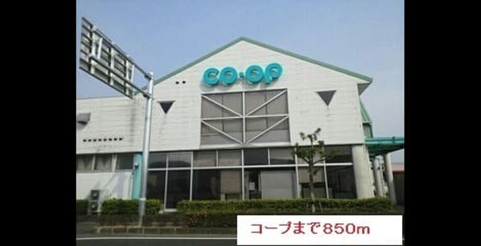 Naikan13 20220921000000 945x630