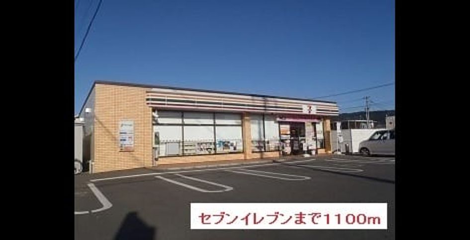 Naikan14 20220921000000 945x630
