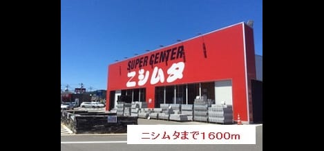 Naikan15 20220921000000