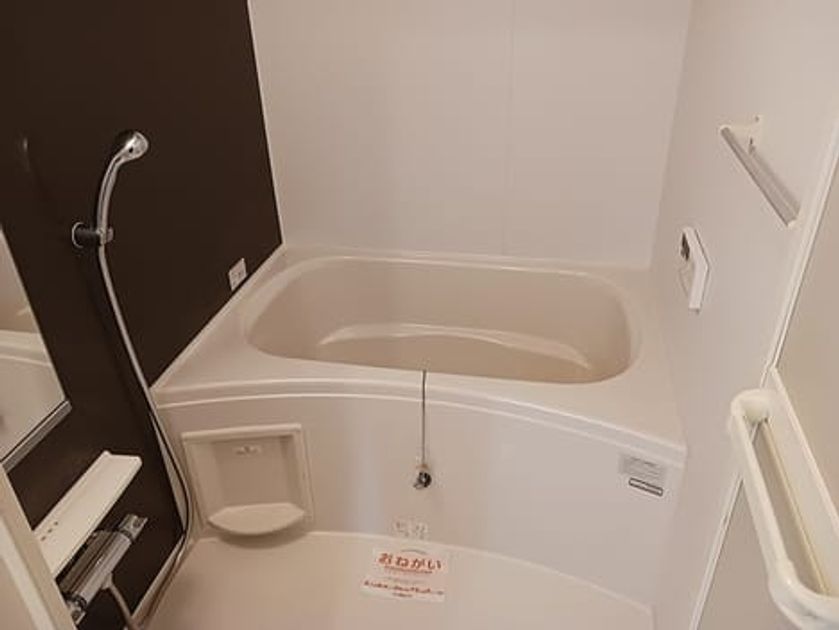 Naikan3 20261015000000 945x630
