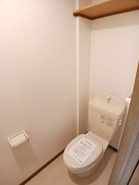 Naikan6 20260910000000 945x630