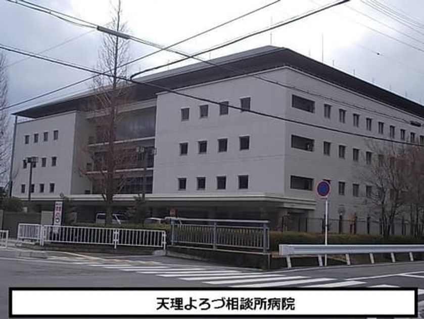 Naikan16 20260617000000 945x630